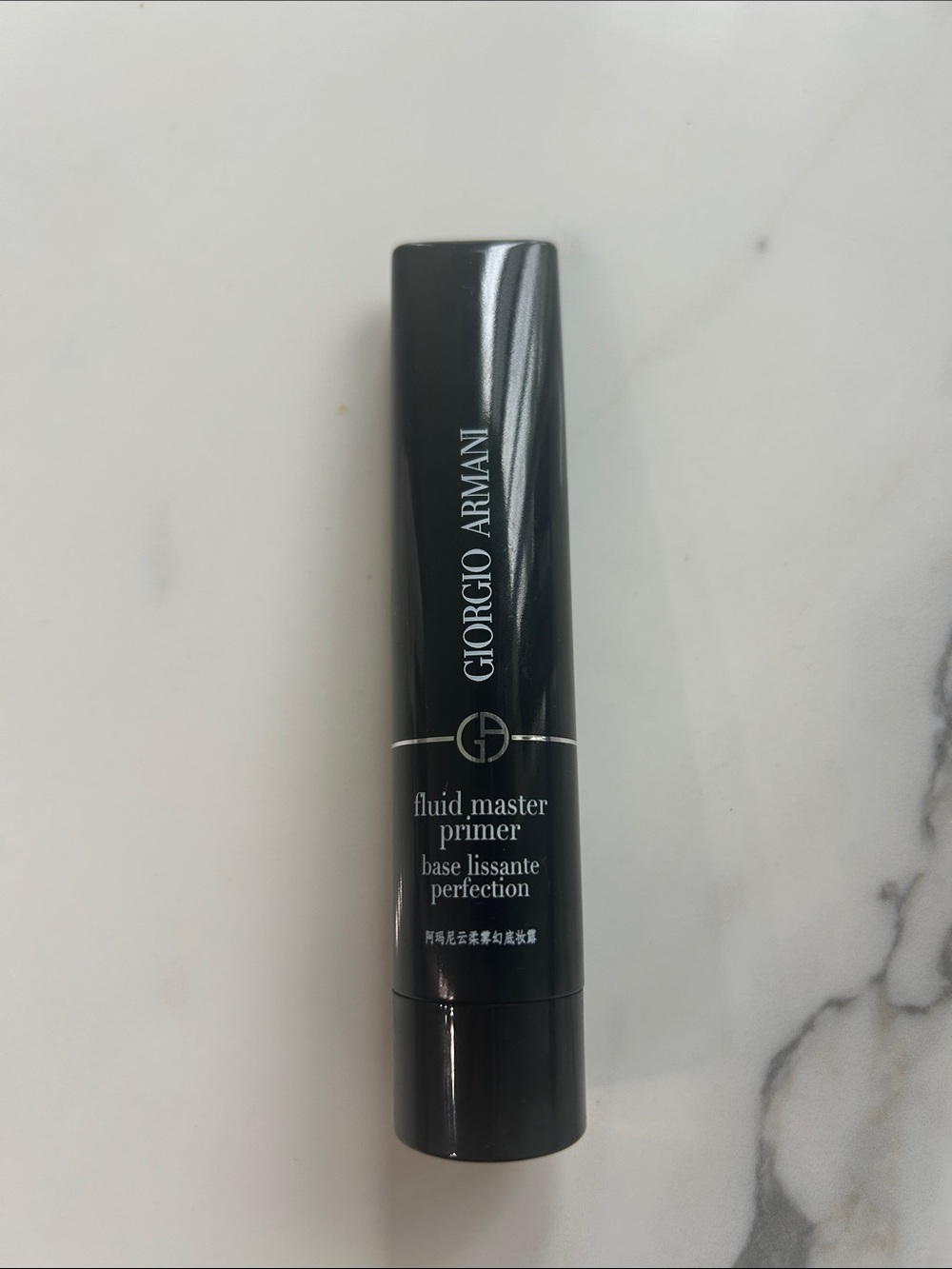Giorgio Armani Fluid Master Primer - Charcoal Black